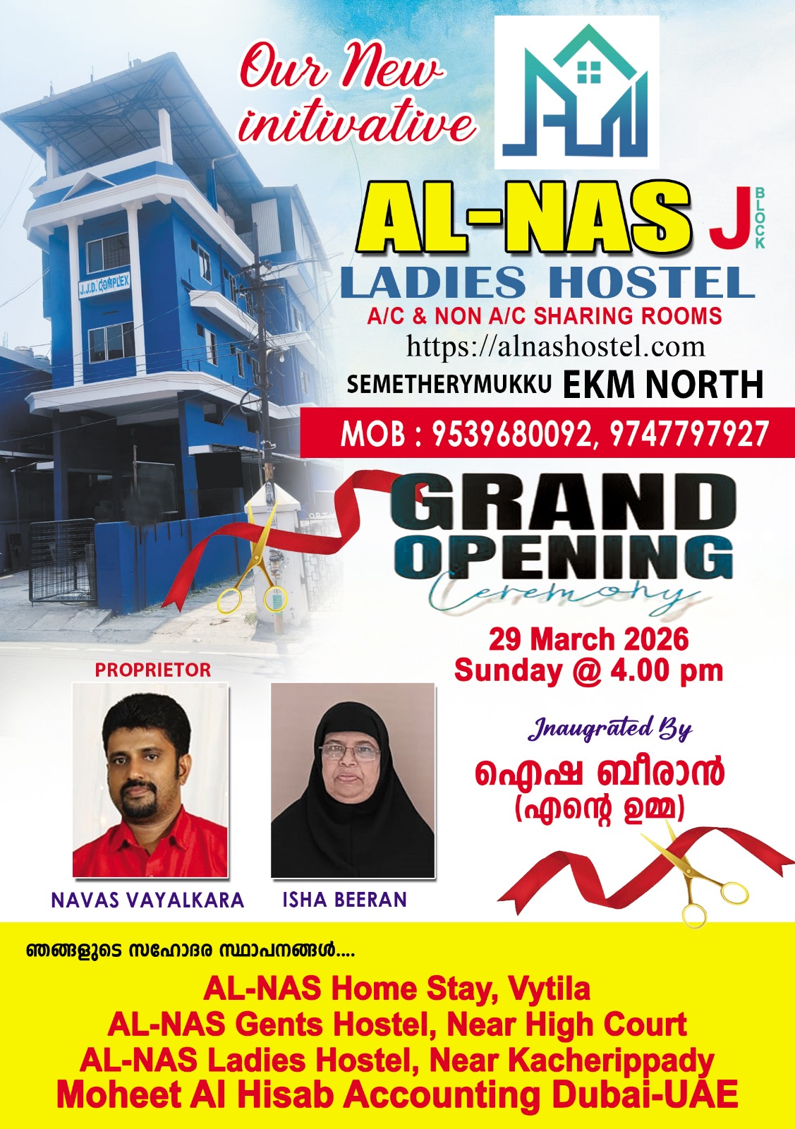 alnas hostel j block