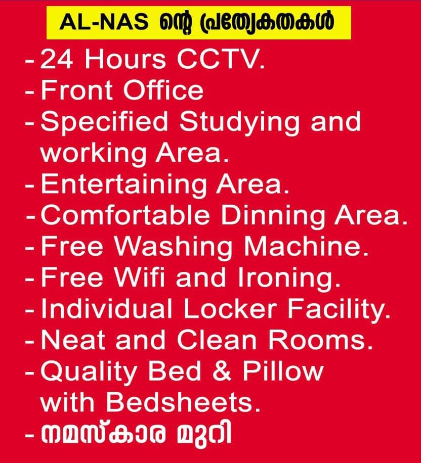 alanas hostel specialities